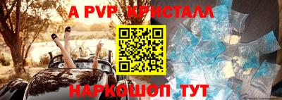 марки lsd Нарткала