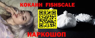 марки lsd Нарткала
