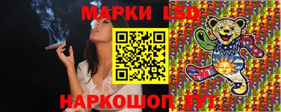 мет Нальчик