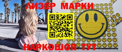 мет Нальчик