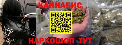 альфа пвп VHQ Наро-Фоминск