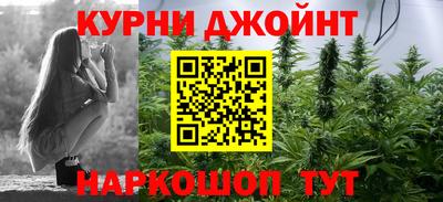 марки lsd Нарткала