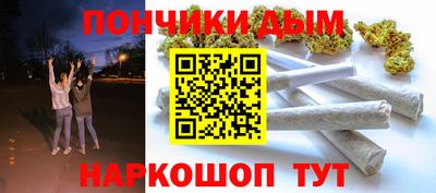 альфа пвп VHQ Наро-Фоминск