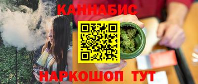 мет Нальчик