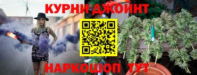 мет Нальчик