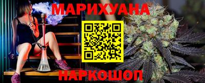 марки lsd Нарткала
