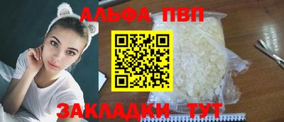мет Нальчик