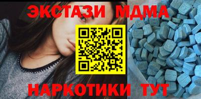 мет Нальчик