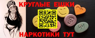 мет Нальчик
