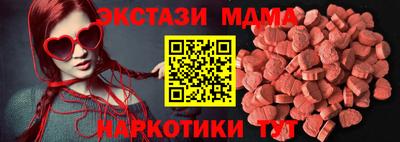 мет Нальчик