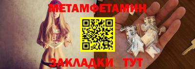 марки lsd Нарткала