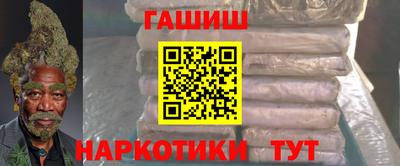 марки lsd Нарткала