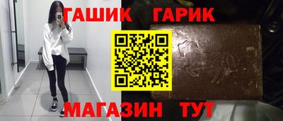 марки lsd Нарткала