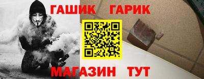 мет Нальчик