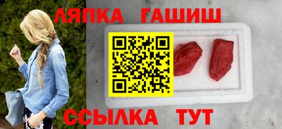 мет Нальчик