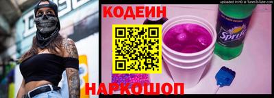 марки lsd Нарткала
