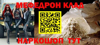 марки lsd Нарткала