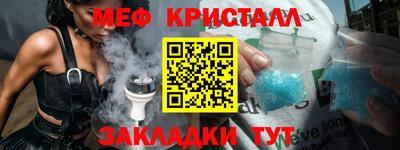 марки lsd Нарткала